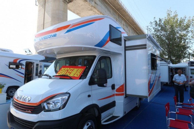 6.5洛阳房车展长城览众房车携新款国六越野皮卡C7、当红车型塞拉维房车亮相a206d4cb5dab4a908d83b5abda283022