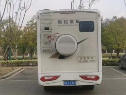 美沃 H300