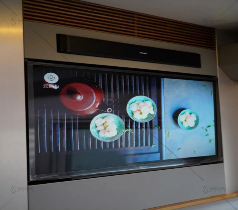 2021新启程--诺马迪森“穿越者M”图片