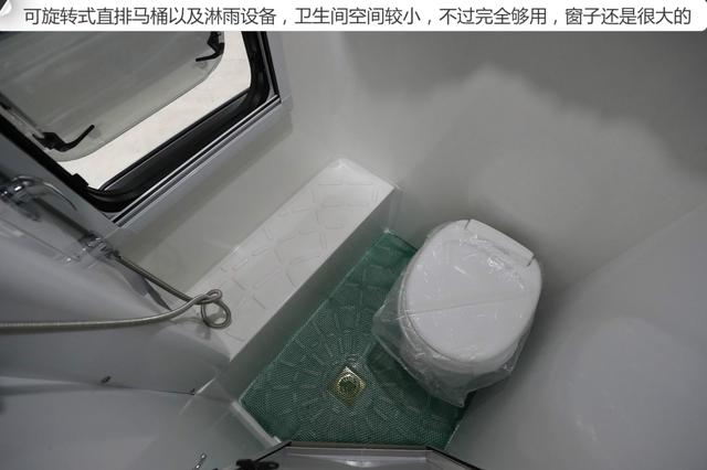 能下地库的自动挡越野房车—齐星D-Max6座皮卡房车能下地库的自动挡越野房车&mdash;齐星D-Max6座皮卡