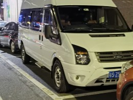 福特新世代 福特新世代