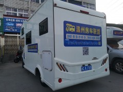 巨威 2021款3700