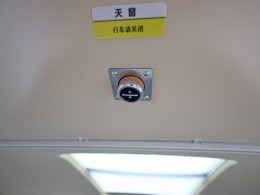 JIQI4971