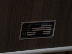 WLH_8553