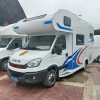巨威 2019款5600