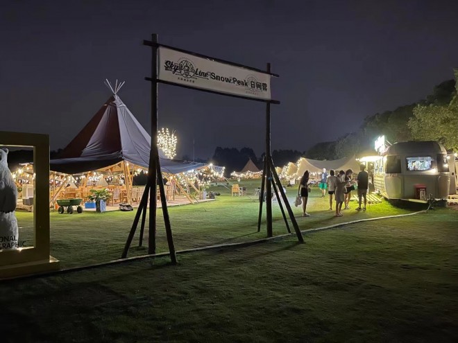 微信图片_20220715123325