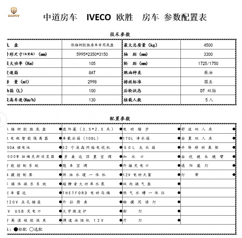 微信图片_20191121230321