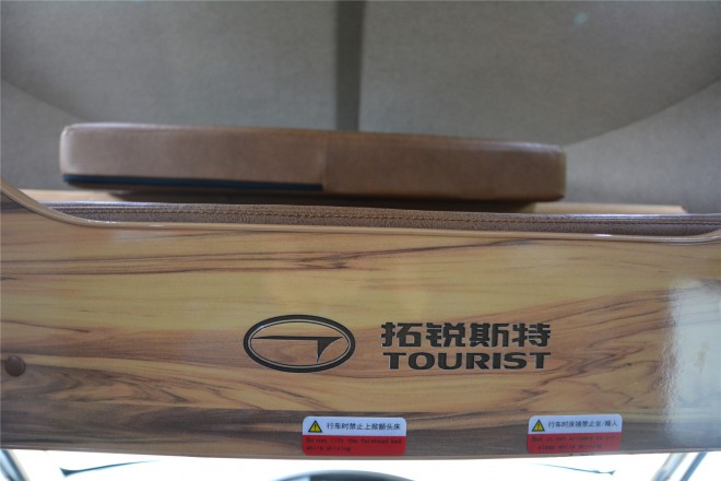 拓锐斯特依维柯C型菁英版 48.8万起 DSC_0200