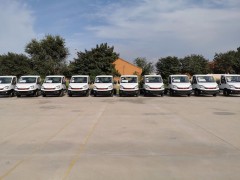 微信图片_20190905100803