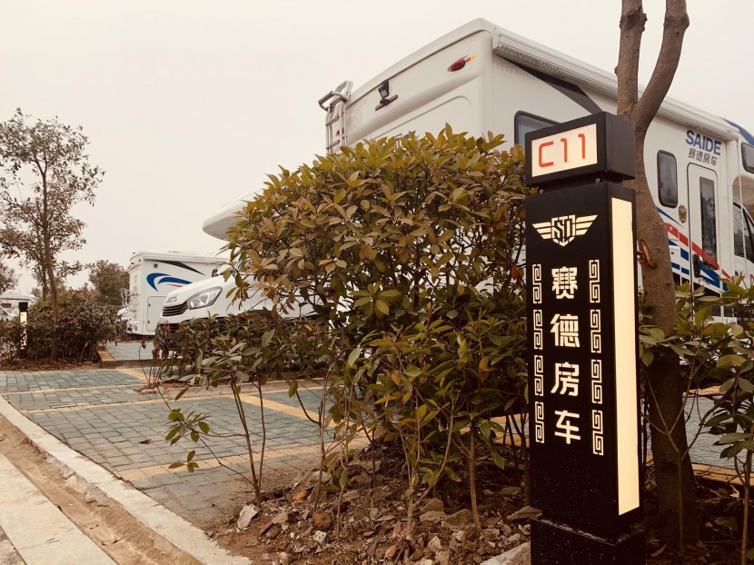 微信图片_20191230164649