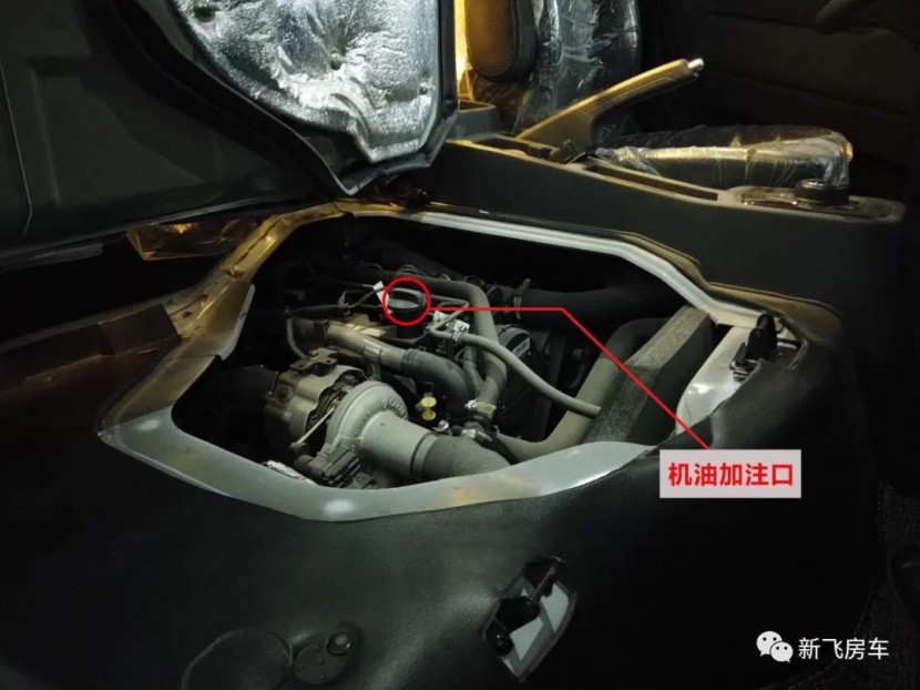 新飞H300旗舰版房车“六方位”介绍！图片
