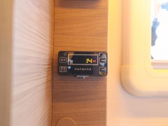 WLH_9175