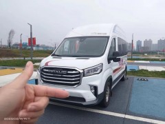 大通原厂 旅行家V90