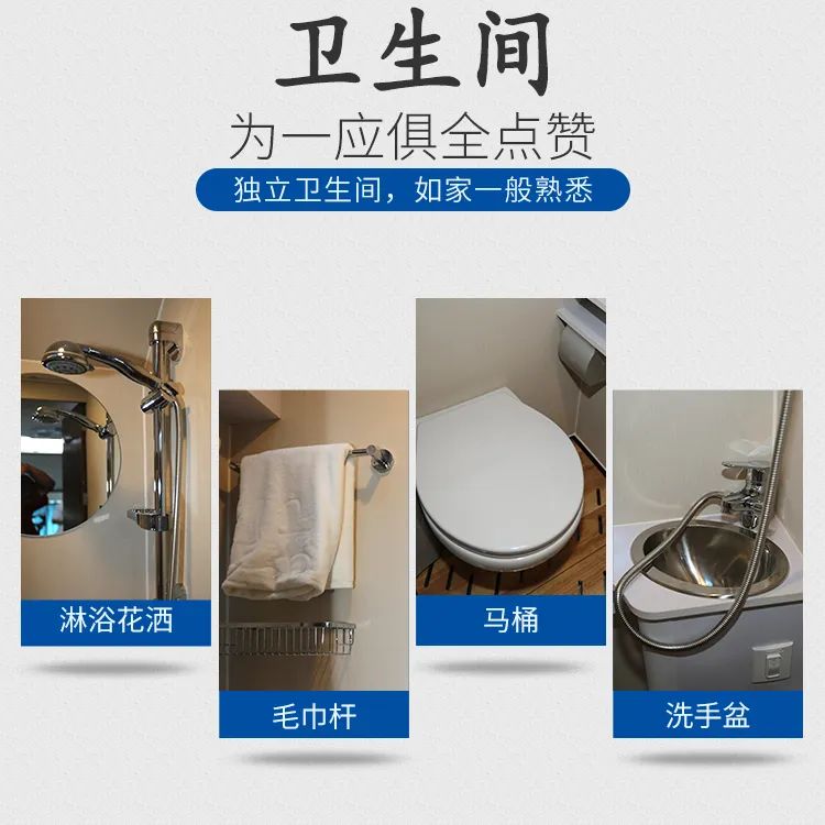 宇通依维柯欧胜C533豪华版无拓大顶房车
