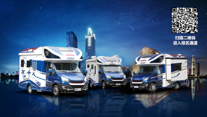 拓锐斯特品牌6周年庆玩得有点大|抢？折购车权！！