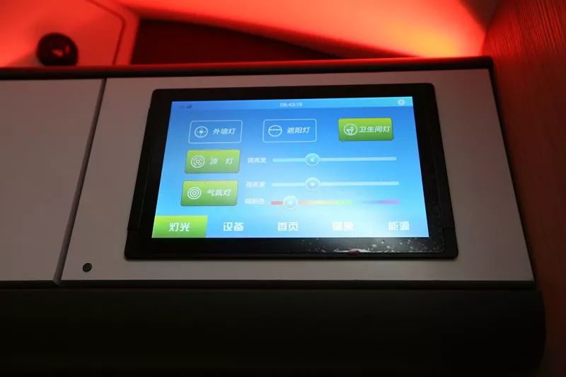 宇通房车全新进口依维柯智能房车，来了！