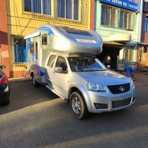 览众 C6