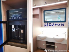 微信图片_20200402132037