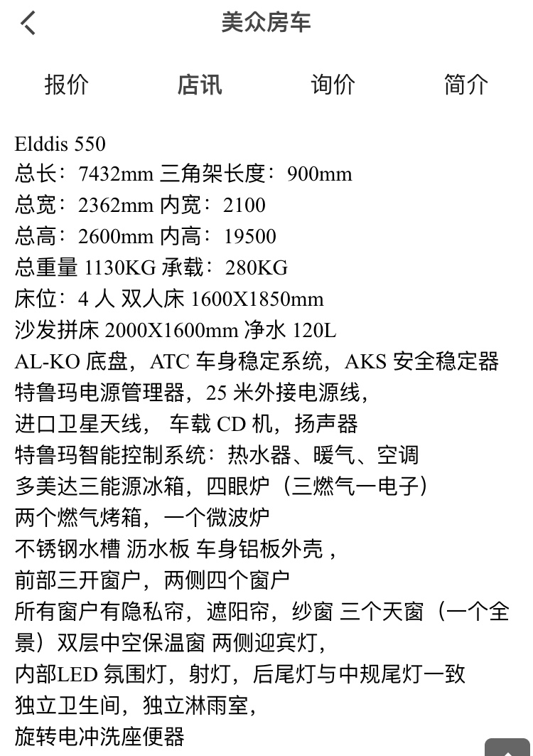 微信图片_20190826164826