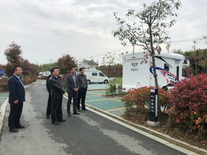 仪征市委副书记刘春华一行莅临视察扬州赛德·驿路亦家露营地