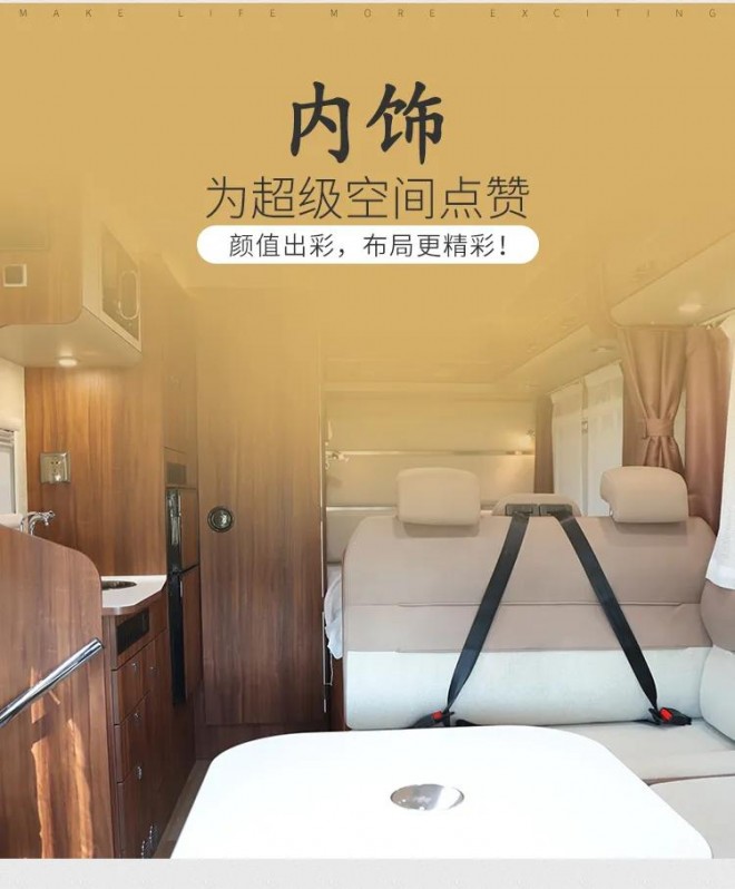 宇通C533豪华版无拓大顶d28491c77eb24dcdbd173de965529769