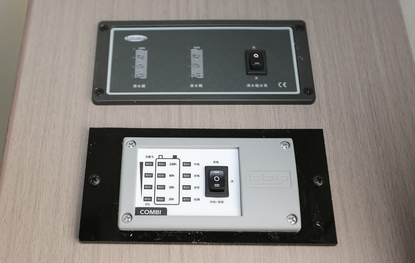 宇通房车T511H拖挂，多衣柜布局，享受灵活空间！get?code=MmNmODk1MTFjOTg1NWM3ZTk3Y2MzYmEwNzBjNGM2MzIsMTY2MjcxMzY1OTExMw==