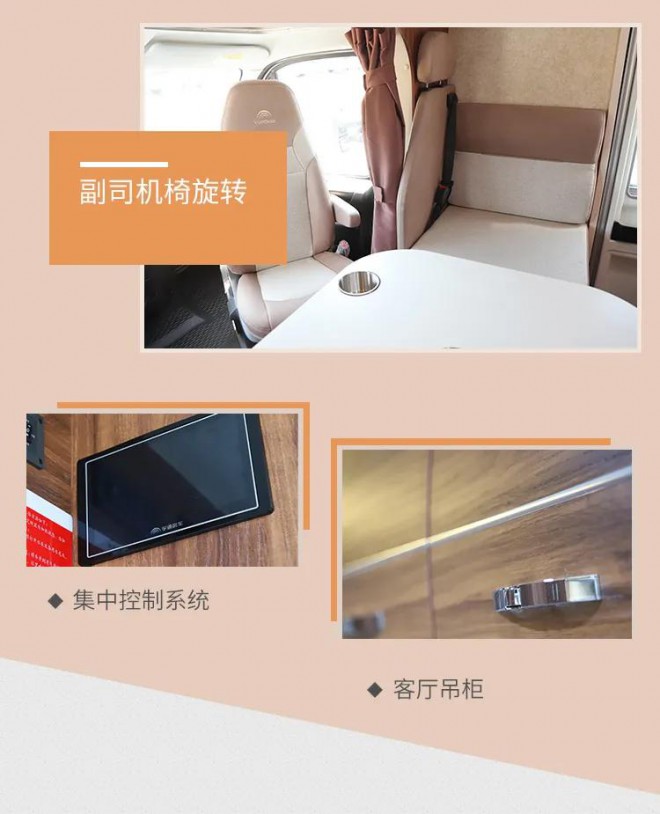宇通C533豪华版无拓大顶9e4eaceb69ce4d6b9c7bb5fa04f250d5