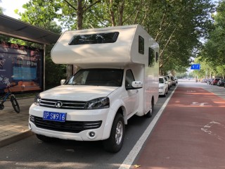览众 C5