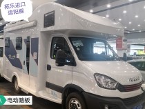 依维柯 依维柯欧胜
