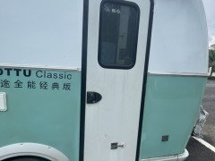 金辂房车 乐途LOTTE