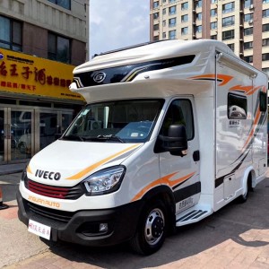 2020年金冠 C型