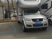 览众 c6