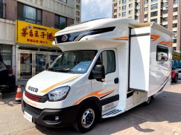 2020年金冠 C型