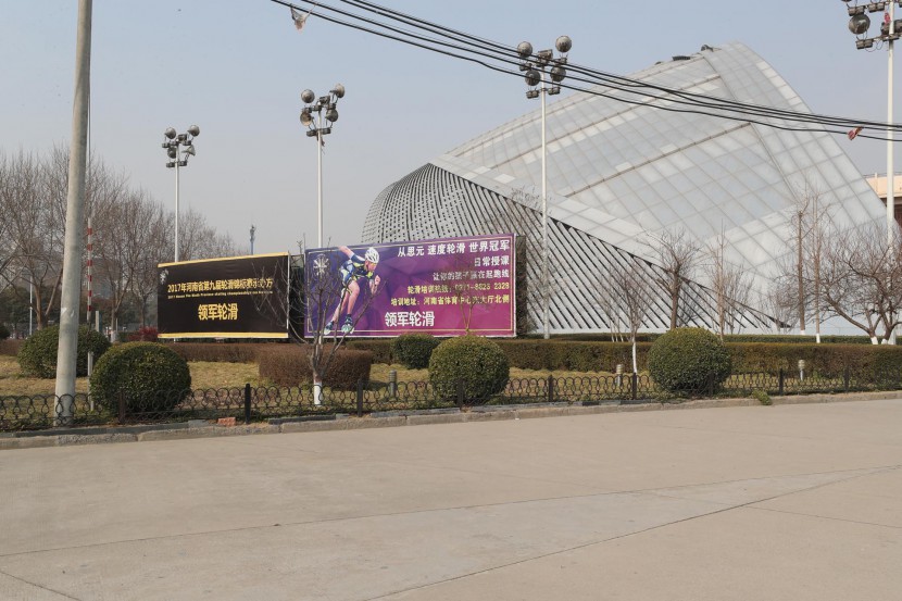 3.31郑州房车展场地河南省体育中心 WLH_3083