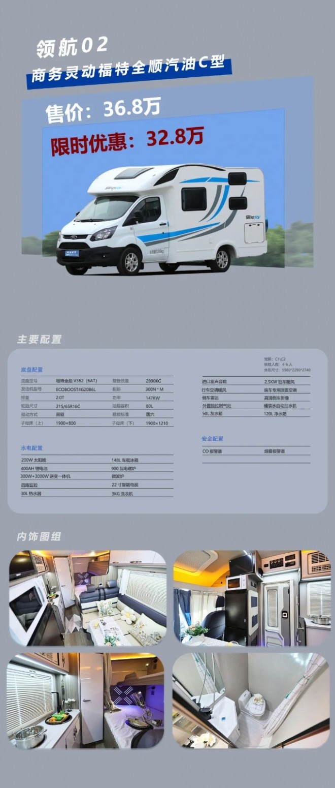 微信图片_20220831130125