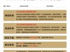 微信图片_20220416190439