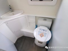微信图片_20200407152403