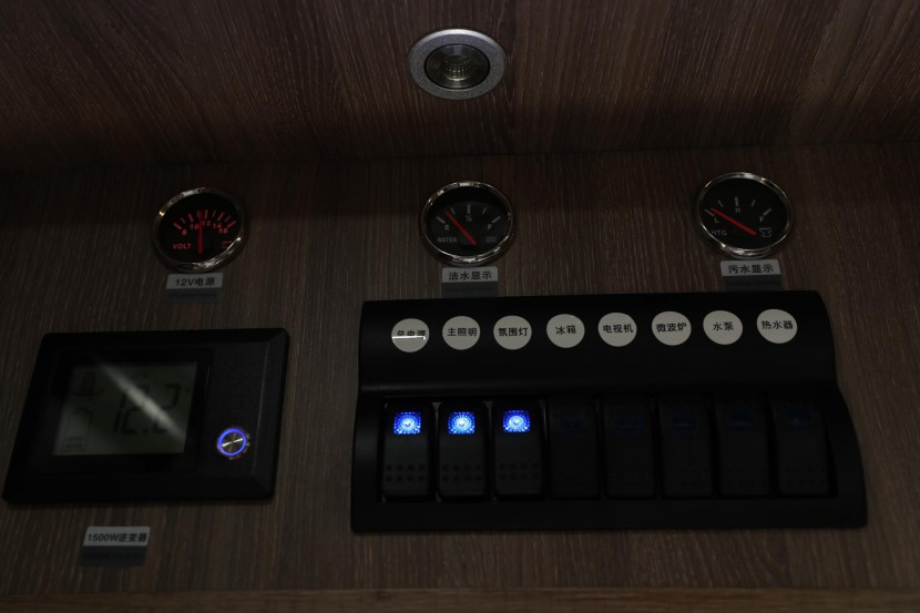 赛德房车国产依维柯C型房车 50.8万 WLH_1880