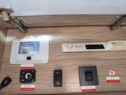 隆翠 2019款双拓展版