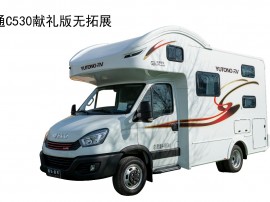宇通C530献礼版无拓展