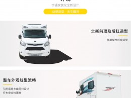 2020DYVjR7OAOn