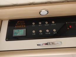 JIQI2939