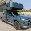 上汽大通MAXUS房车 2021款T90纵横