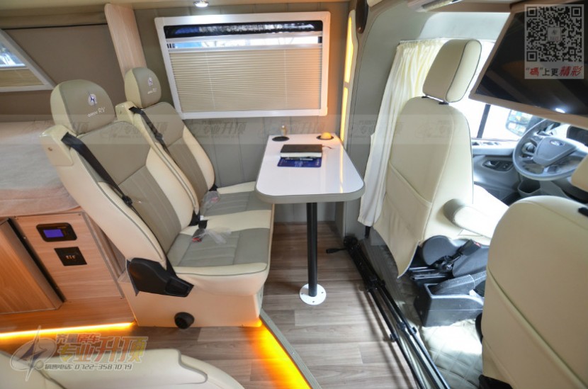 9月2日郑州房车展：齐星房车新全顺小C，纵情自由，驰骋万里！get?code=NmFjYjE3YTkxMGM3NmU0MWI3ZWZjYjRjNjY4NTQwOTMsMTY2MTU5MDc3NjkwNQ==