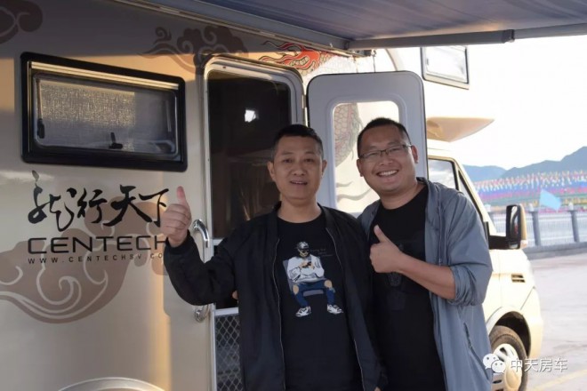 记中天房车遇见甘南之行（上篇）