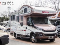 宇通 2020款C630尊享版双拓展