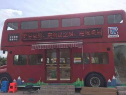 江苏灵锐房车 10米和8米营地房车