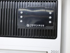 JIQI2716