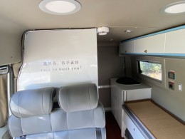 德兴 5043