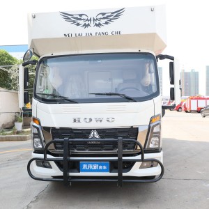 未来家房车 重汽豪沃统帅套娃